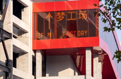 Shanghai Gate M West Bund Dream Center | MVRDV