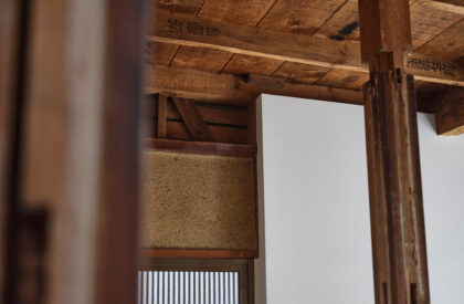 House in Sumida | Roovice