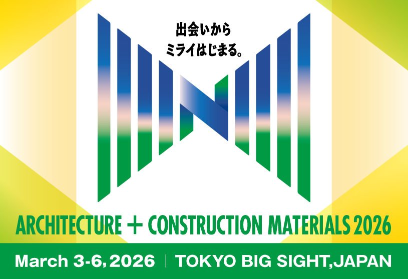 Architecture+Construction Materials | Exhibition