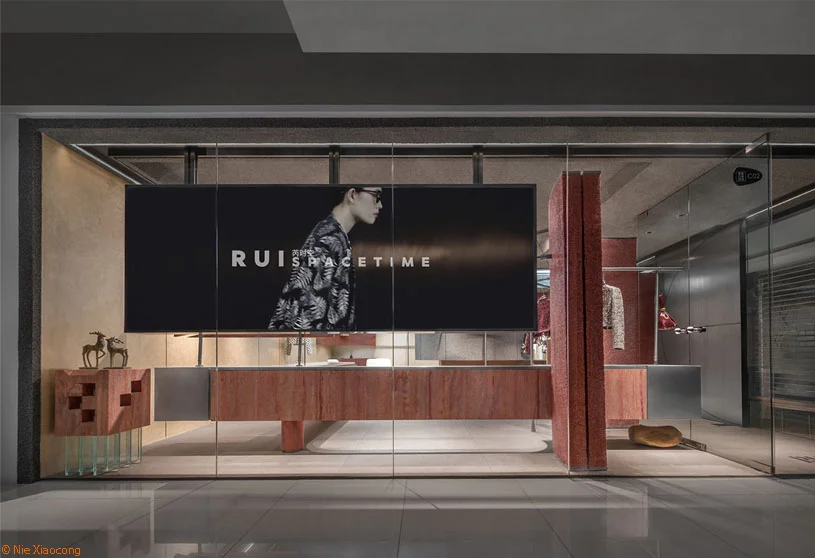 Rui Spacetime Concept Store | LubanEra·Design
