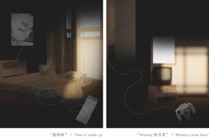 Memory Vessels: Architecture as a Living Archive | Masters Design Thesis