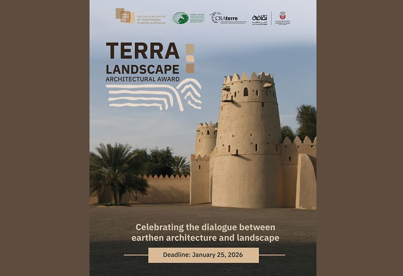 TERRA LANDSCAPE Architectural Award 2026