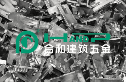 3H INC. Greater Bay Area Strategic Mining Center | c.dd