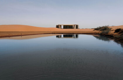 Desert Ark | designRESERVE