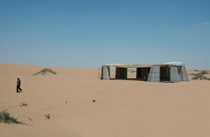 Desert Ark | designRESERVE