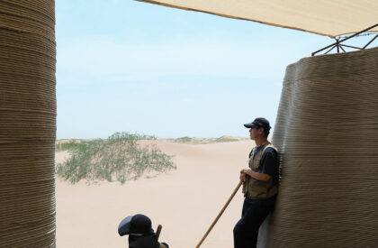 Desert Ark | designRESERVE