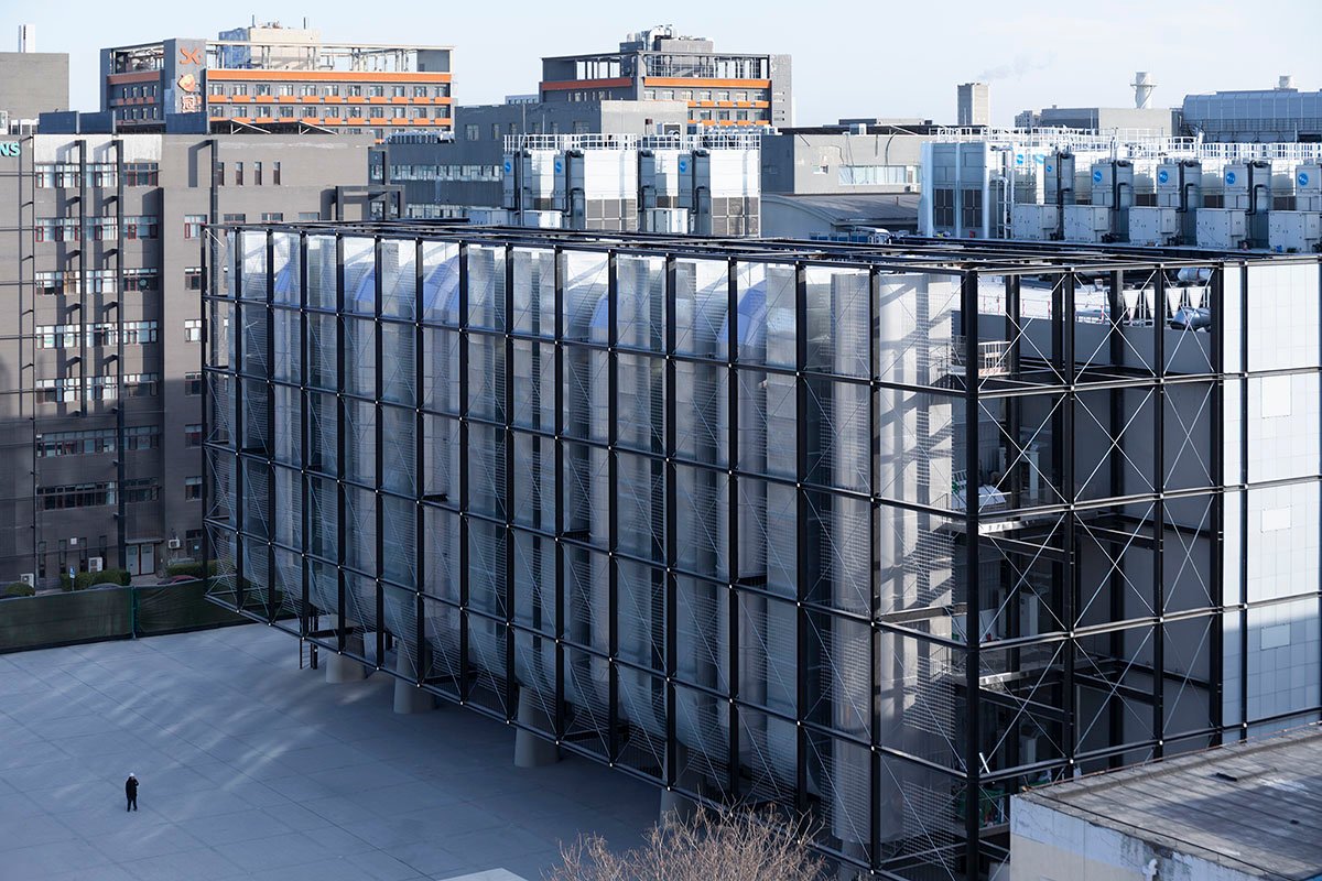 SPARK 761_Beijing Digital Economy AIDC | llLab