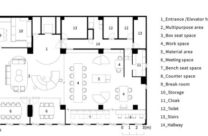 Adal Creative Place Osaka | Reiichi Ikeda Design