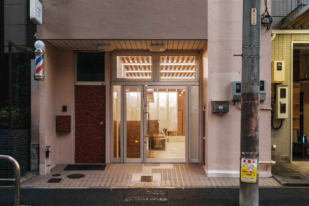 Alternative Hair Salon | PERMANENT Co., Ltd.