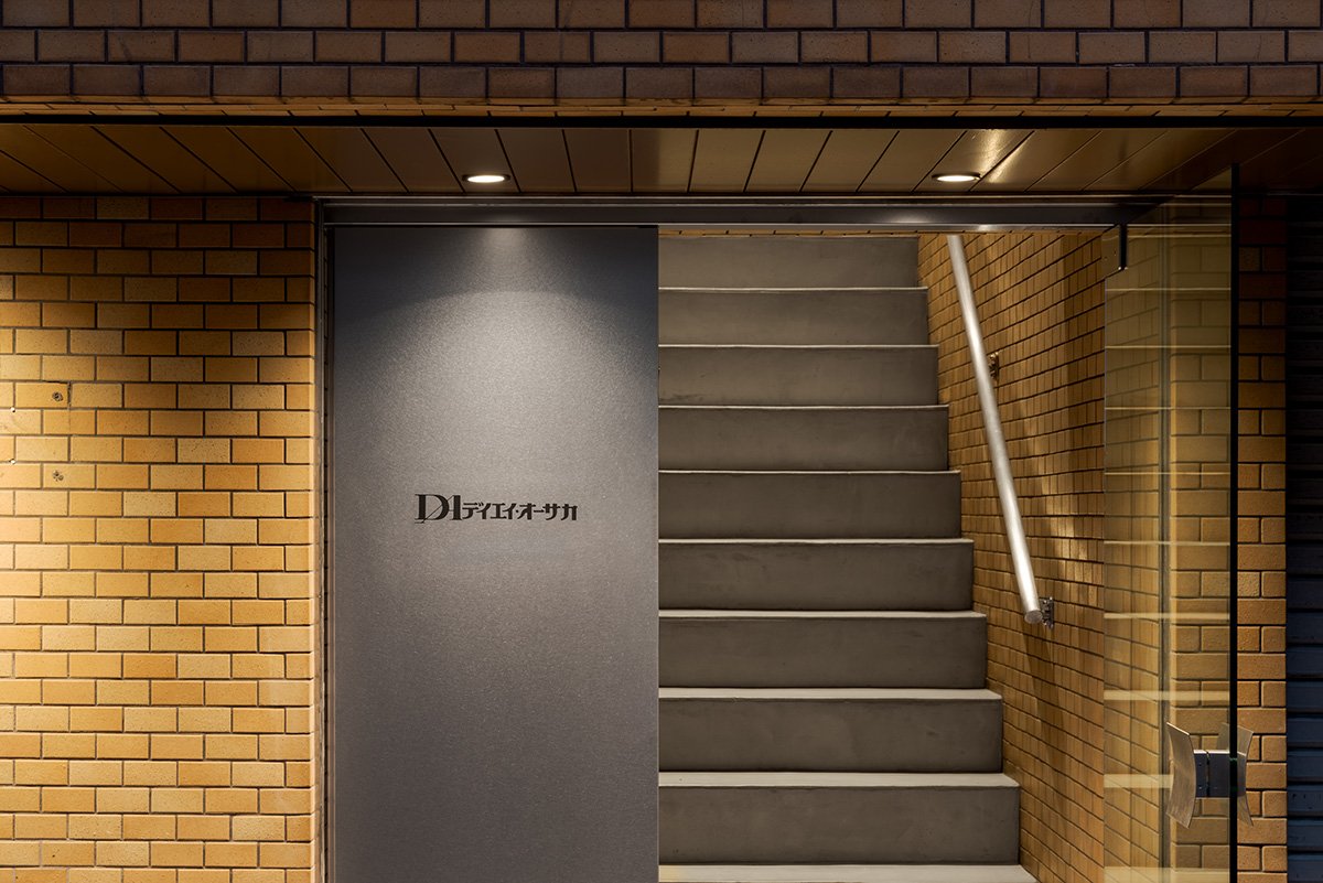 DA OSAKA Branch Office in Tokyo | Reiichi Ikeda Design