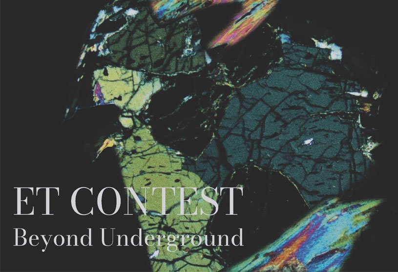 ET Contest – Beyond Underground | Architecture Competition