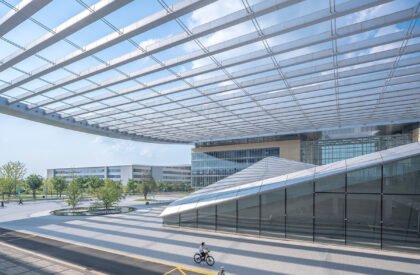 Hangzhou International Innovation Institute | HENN