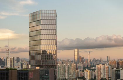 Kingdee Cloud Tower | HENN