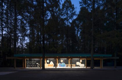 Merryda Wiki World-Secret Camp | Wiki World + Advanced Architecture Laboratory AaL