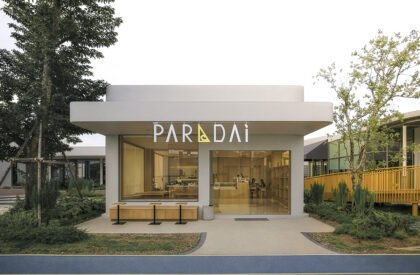 My Front Yard | Architectkidd