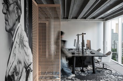 Tokyo Creative Center | CCD (Cheng Chung Design)