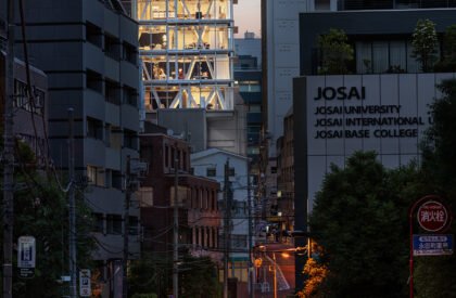 Tokyo Creative Center | CCD (Cheng Chung Design)