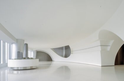 CXCC Summit 58 | Wutopia Lab