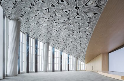 CXCC Summit 58 | Wutopia Lab