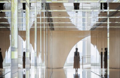 CXCC Summit 58 | Wutopia Lab