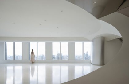 CXCC Summit 58 | Wutopia Lab