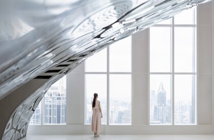 CXCC Summit 58 | Wutopia Lab