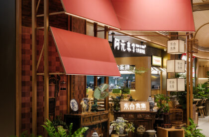 Foodie Social Dongtai | Say Architects
