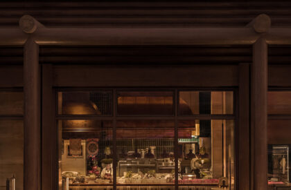 Hotel Indigo Nalati | CCD (Cheng Chung Design)