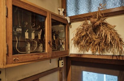 Kajiwara House | Roovice