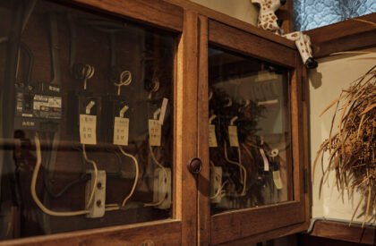 Kajiwara House | Roovice