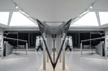 Nautica Black Label Boutique | SLT Design