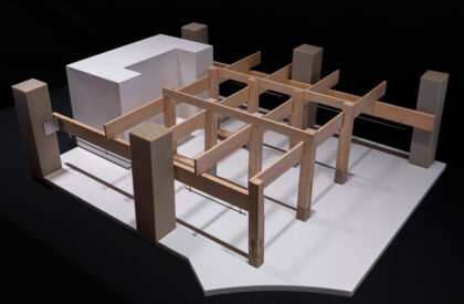 Pillar of Zen — DANNONG Store | Luo Studio