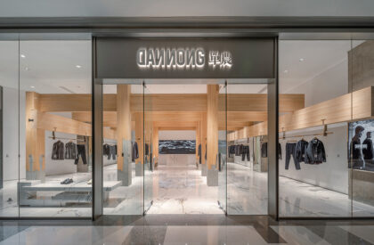 Pillar of Zen — DANNONG Store | Luo Studio