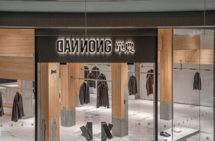 Pillar of Zen — DANNONG Store | Luo Studio