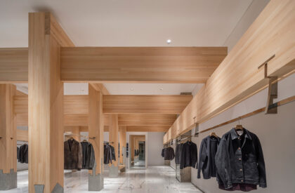 Pillar of Zen — DANNONG Store | Luo Studio