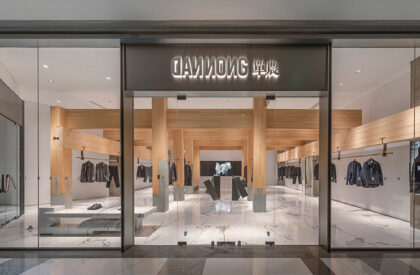 Pillar of Zen — DANNONG Store | Luo Studio