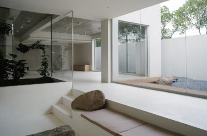 The Catcher – Guesthouse in Shanghai Xinchang Ancient Town | TEAM BLDG