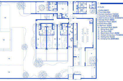 The Catcher – Guesthouse in Shanghai Xinchang Ancient Town | TEAM BLDG