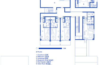 The Catcher – Guesthouse in Shanghai Xinchang Ancient Town | TEAM BLDG