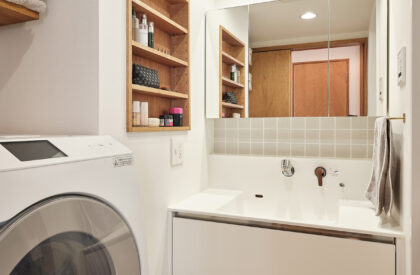 Apartment in Kichijoji | Roovice