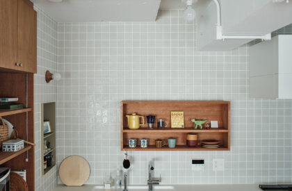 Apartment in Kichijoji | Roovice