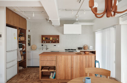 Apartment in Kichijoji | Roovice