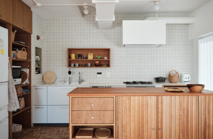 Apartment in Kichijoji | Roovice