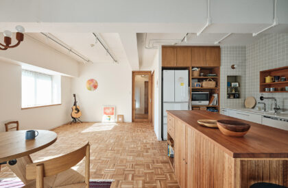 Apartment in Kichijoji | Roovice