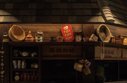 Chun Mei Fen Dang | Funs Creative Design Consultant