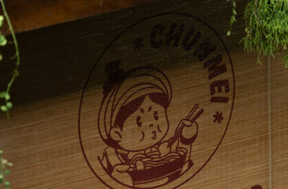 Chun Mei Fen Dang | Funs Creative Design Consultant