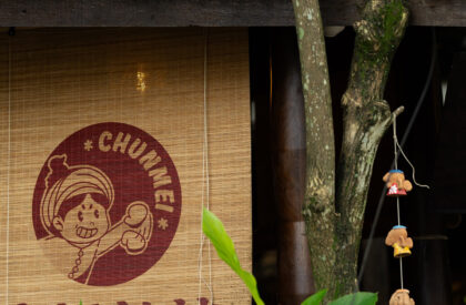 Chun Mei Fen Dang | Funs Creative Design Consultant