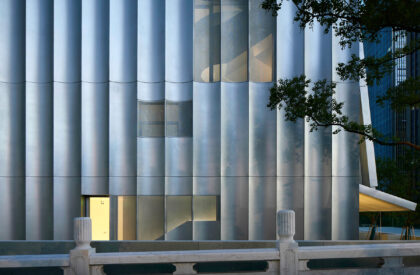 Hangzhou Empathy Museum | TAOA