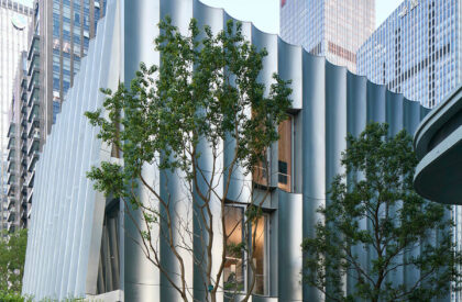 Hangzhou Empathy Museum | TAOA