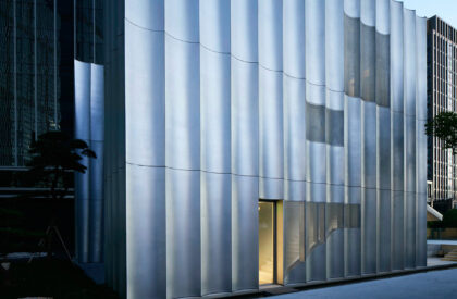 Hangzhou Empathy Museum | TAOA
